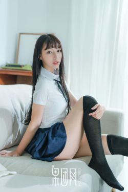 《女主从小被用药肉到大》